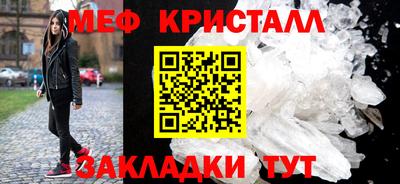 наркотики Аргун