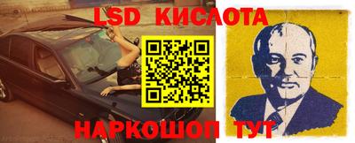 дурь Апрелевка