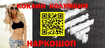 крисы Гусиноозёрск