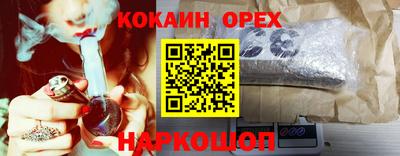 дурь Апрелевка