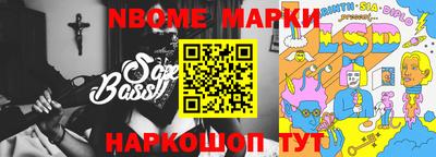 дурь Апрелевка