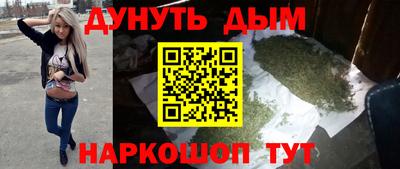 дурь Апрелевка