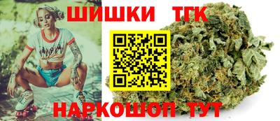 трава Апшеронск