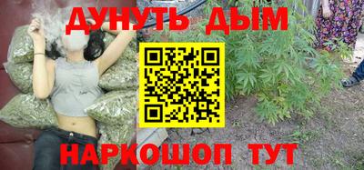 дурь Апрелевка