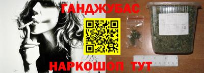 дурь Апрелевка