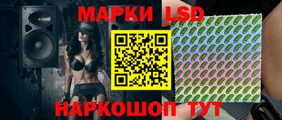 дурь Апрелевка