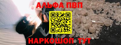 дурь Апрелевка