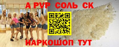 дурь Апрелевка