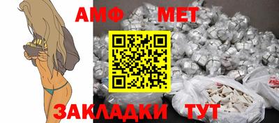 наркотики Аргун