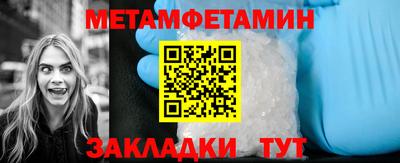 дурь Апрелевка