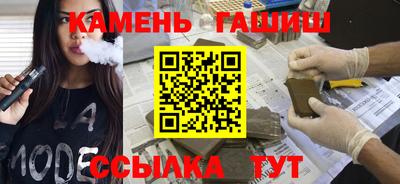 дурь Апрелевка