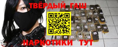 дурь Апрелевка