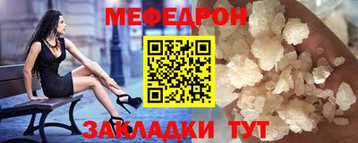 наркотики Аргун